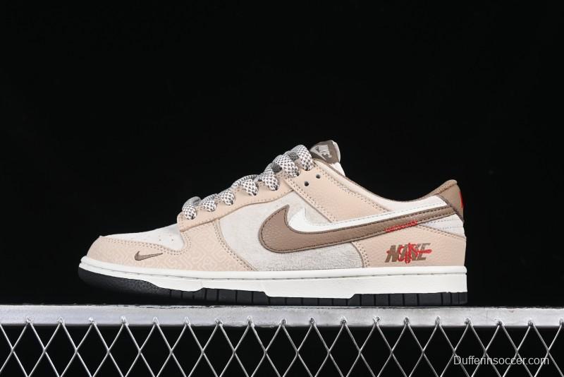 Nike SB Dunk Low Anniversary Edition Dark Swoosh Brown White Custom Low-Top Casual Skate Shoes - DJ2024-071