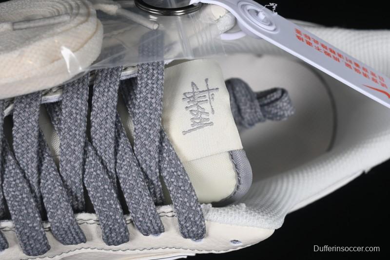 Nike Air Force 1 '07 Low Stussy Collaboration Grey Swoosh Casual Sneakers - HH7518-041