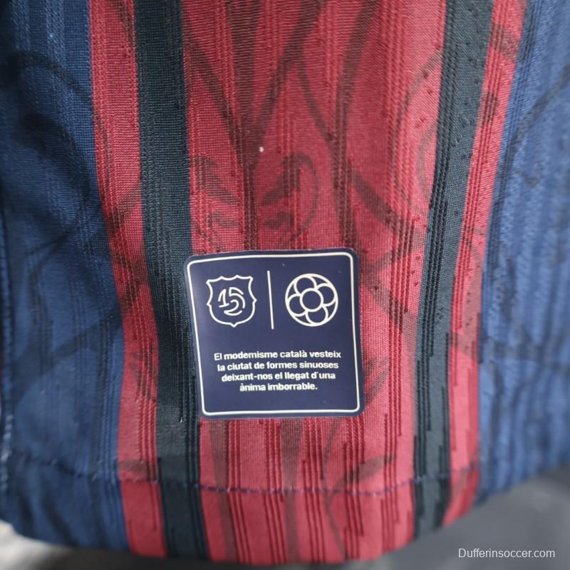 Player Version 25/26 Modernist FC Barcelona Polo Long Sleeve Jersey