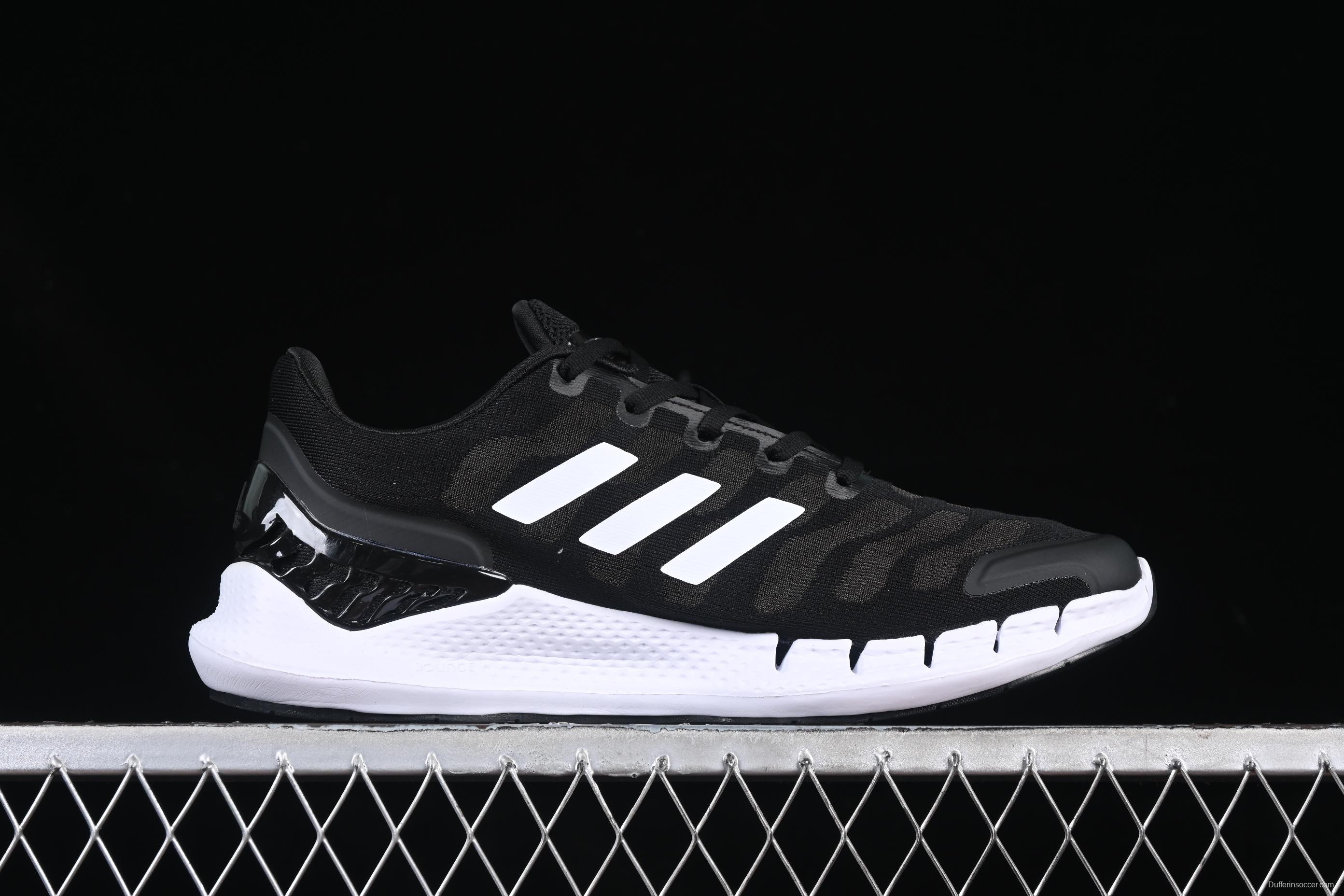 Adidas Climacool FX7351 Lightweight Running Shoes with Enhanced Breathability - FX7351