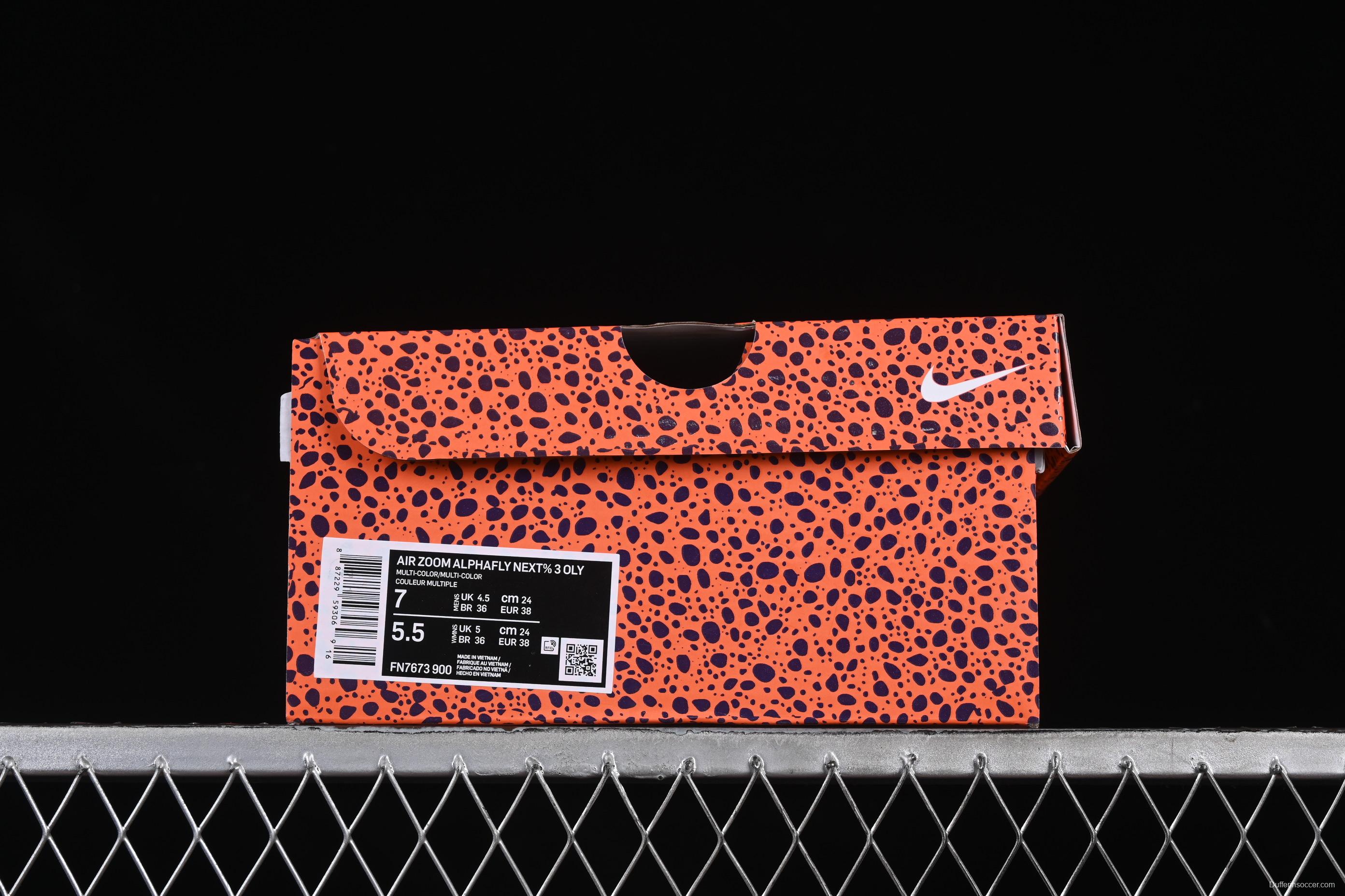 Nike Zoom VaporFly Next 3% Prototype 2024 Super Marathon Running Shoes with Dual Air Zoom Cushioning - FN7673-900