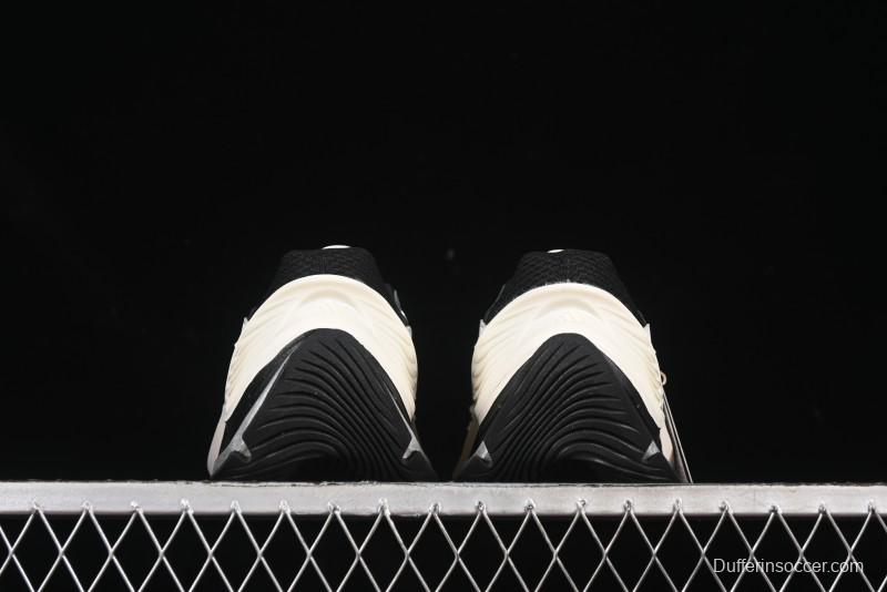 Adidas Vento XLG MTW Retro Casual Dad Shoes - IH1571