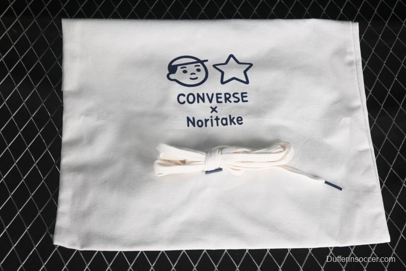 Converse Chuck Taylor All Star 1970s High Top Canvas Sneakers with Noritake Hand-Drawn Elements - A15787C