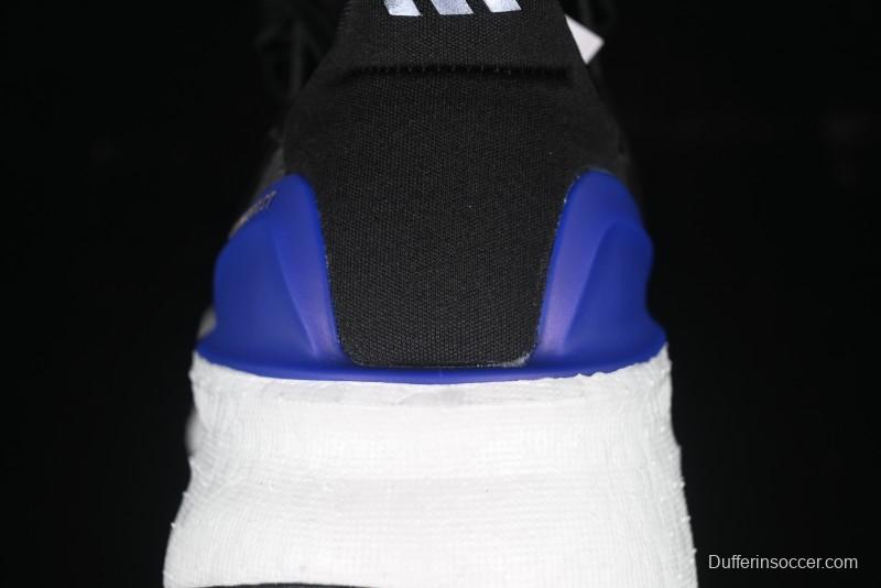 Adidas Ultraboost 5 Casual Running Shoes with Boost Cushioning - JH9082