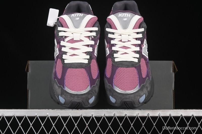 New Balance 2010 Series Retro Casual Running Shoes with Soft Suede and Nylon Mesh - M2010ANB