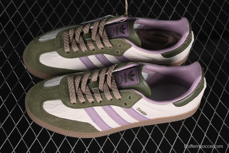 Adidas Originals Gazelle Indoor JP5675 Retro Casual Slip-Resistant Low-Top Sneakers - JP5675