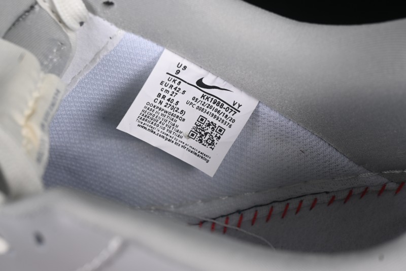 Nike Air Force 1 '07 Low Kaws Collaboration Beige Grey Casual Sneakers - KK1988-077