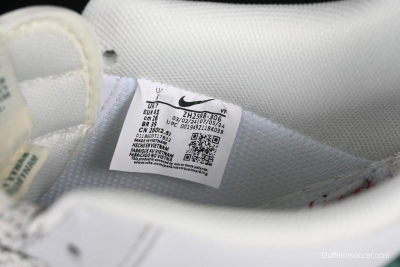 Nike Air Force 1 '07 Low LV Collaboration Green Stone Grain Gum Sole Casual Sneakers - ZH2598-306