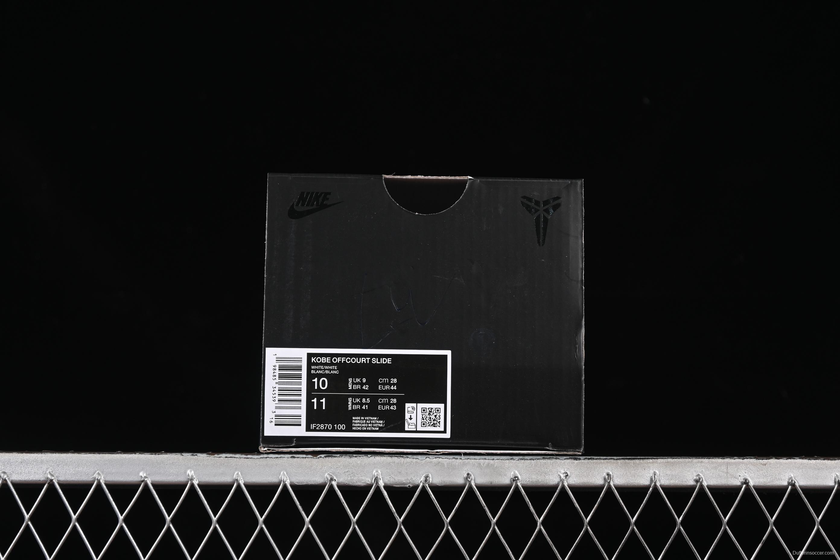 Nike Kobe Offcourt Slide Hyper Royal White Casual Slides - IF2870-100