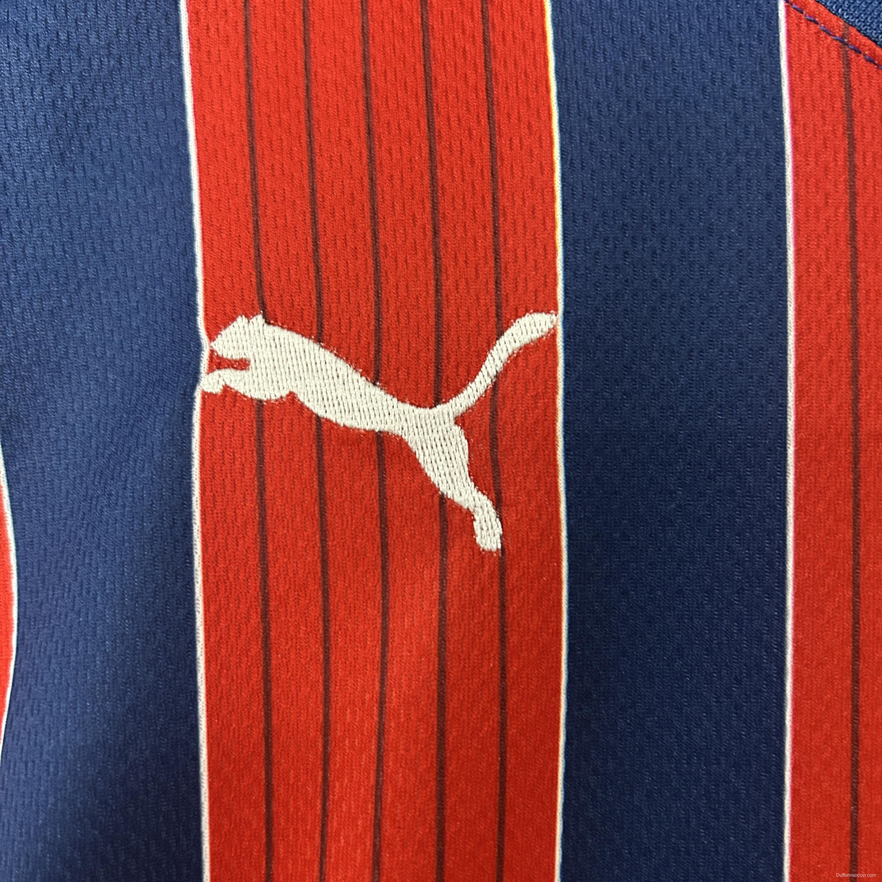 25/26 Kids Bahia Away Size 16-28 Jersey