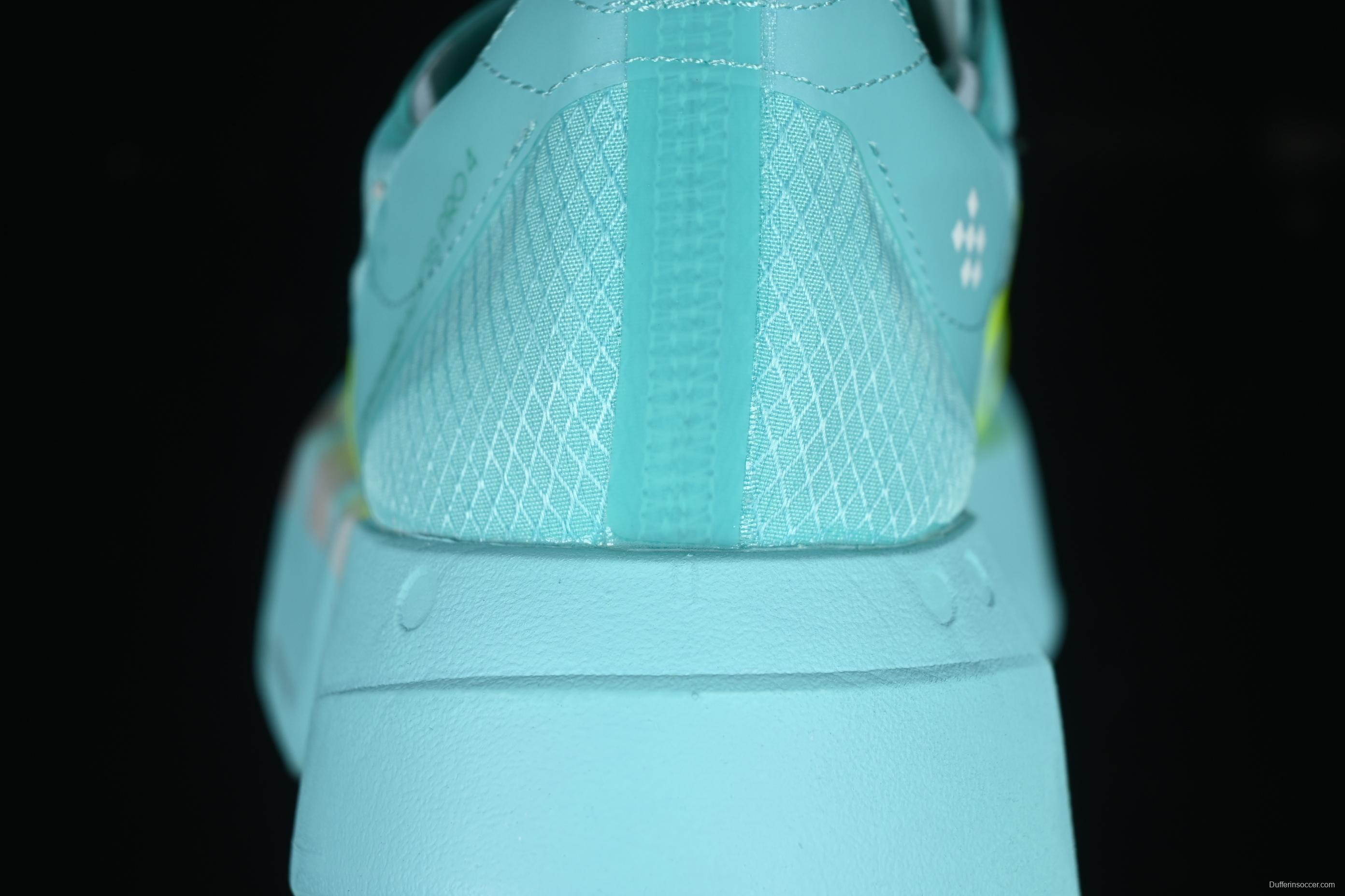 Adidas Adizero Adios 4 M Running Shoes Lightweight Breathable Low-Top - JR1251