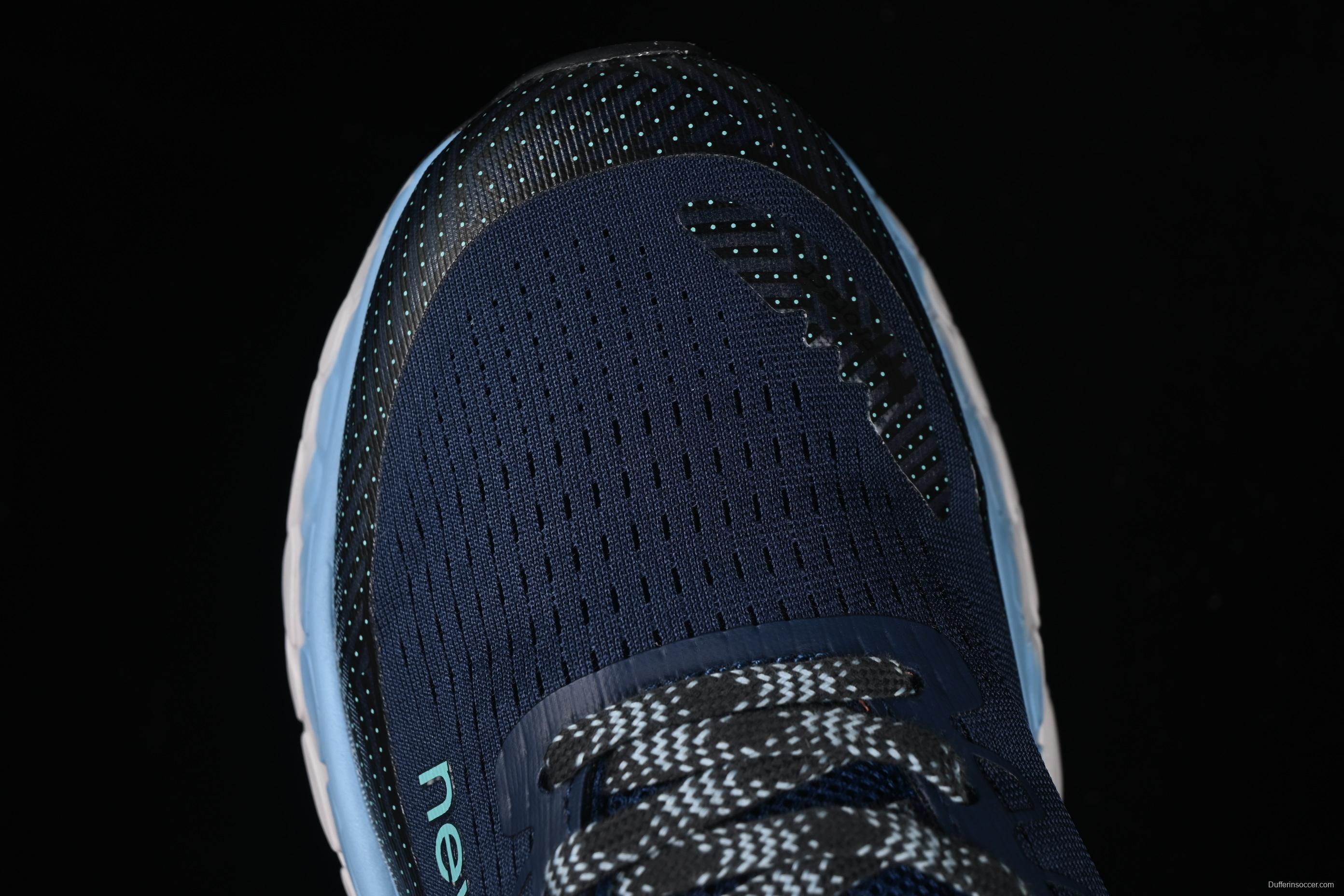 New Balance Fresh Foam X More V3 TDS Low-Top Running Shoes with Durable Anti-Slip Design - MTMORAB3