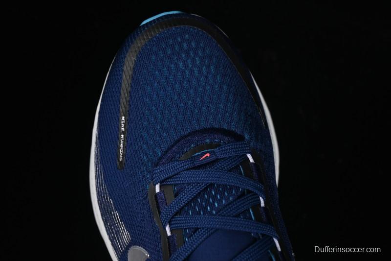 Nike Air Zoom Vomero 18 Lunar 2025 New Cushioning Casual Running Shoes - HM6804-401