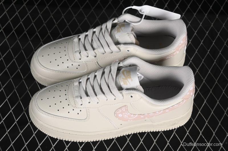 Nike Air Force 1 '07 Low Casual Sneakers with Full-Length Air Cushion - IH2051-072