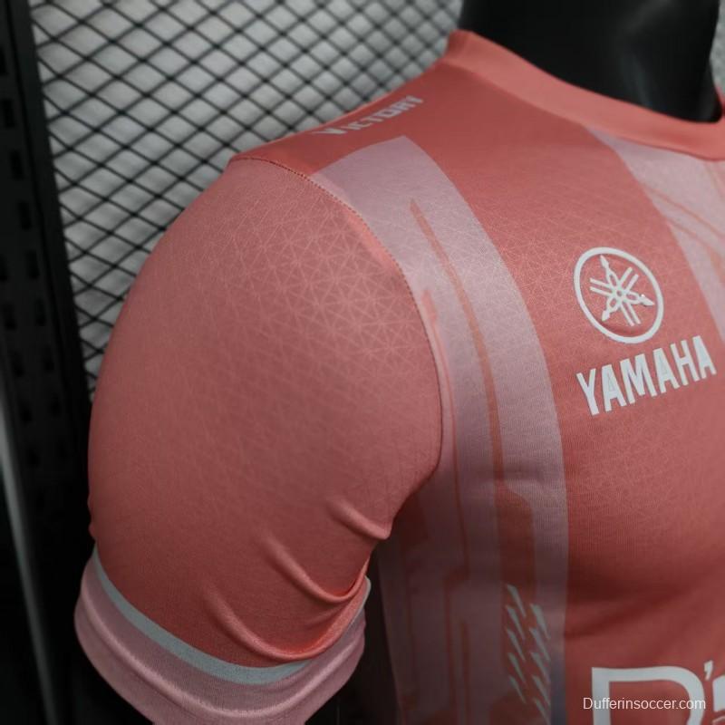 Player Version 25/26 Olympique de Marseille Pink with Geometric Pattern Jersey