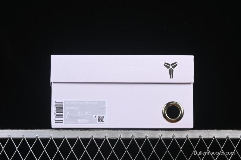 Nike Air Force 1'07 Low Casual Sneakers with Full-Length Air Cushion - II7062-500