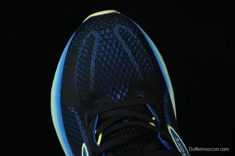 Brooks Glycerin 22 Cushioned Marathon Nitrogen Running Shoes - 1104451D002