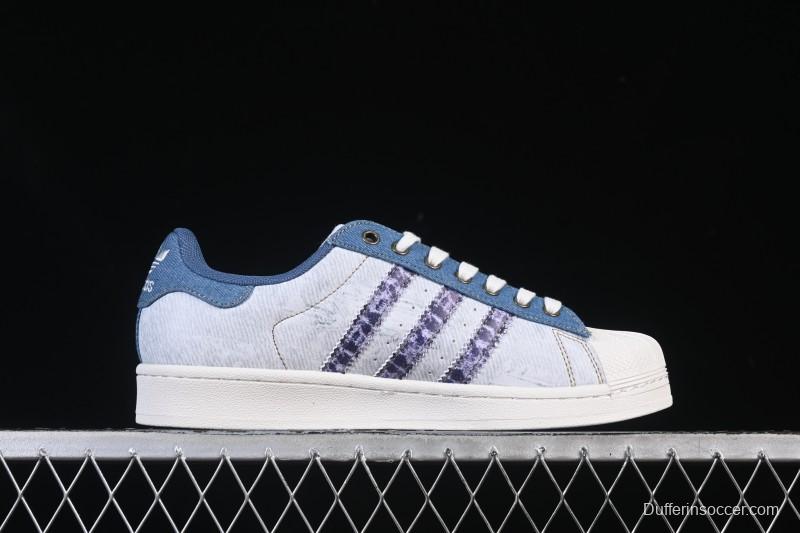 Adidas Originals Superstar II Casual Sneakers with Shell Toe Design - JS2488