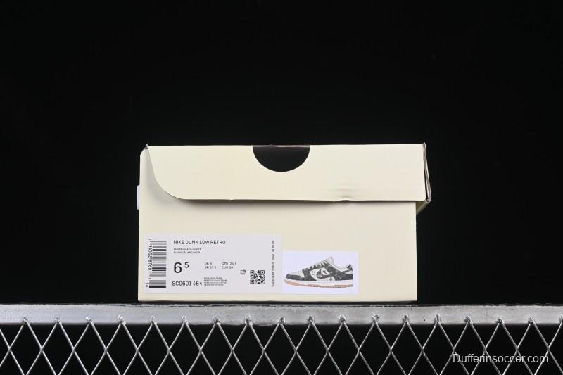 Nike SB Dunk Low Military Green Woven Custom Low-Top Casual Skate Shoes - SC0601-464