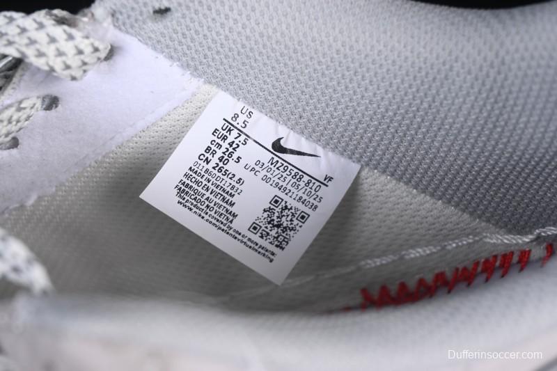 Nike Air Force 1 '07 Low LV Collaboration Pig Eight Rice Gray Black Casual Sneakers - MZ9588-810