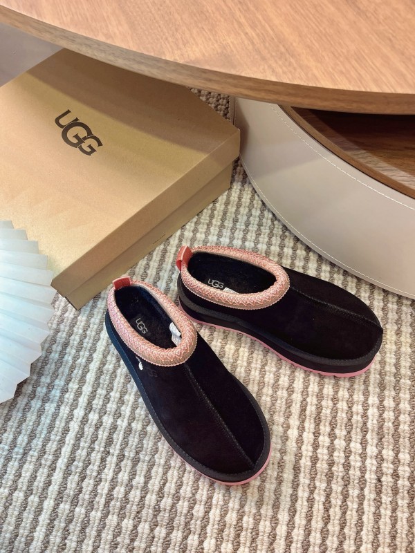 UGG Tazz Platform Wool Slipper - MJ00230