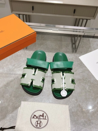 H Sandals 2025SS Fringe Slides with Platform - LY00270