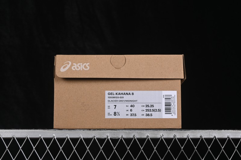 Adidas Ultraboost 5.0 Running Shoes with Responsive Boost Midsole - 1203B133-021