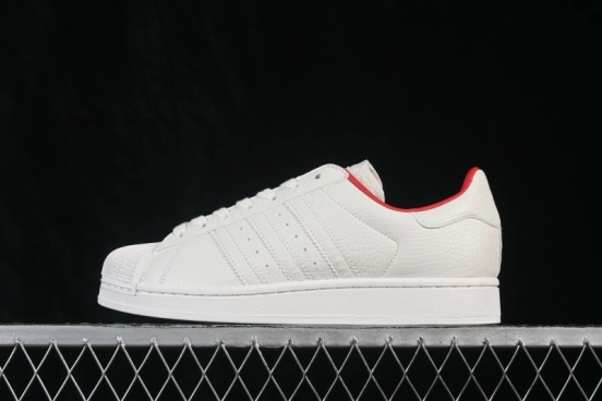 Adidas Originals Superstar II Shell-Toe Casual Sneakers - IH9763