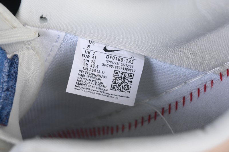 Nike Air Force 1 '07 Low Year of the Horse Limited Edition Khaki Green Casual Skate Shoes - DF0188-135