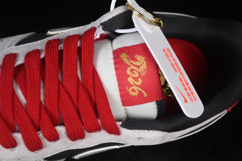 Nike Air Force 1 '07 Low Chinese New Year Limited Edition White Grey Running Shoes - KD1688-006