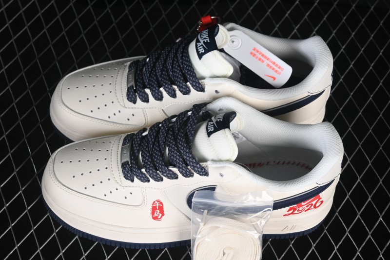 Nike Air Force 1 '07 Low Chinese New Year Limited Edition Casual Sneakers - MZ9588-821