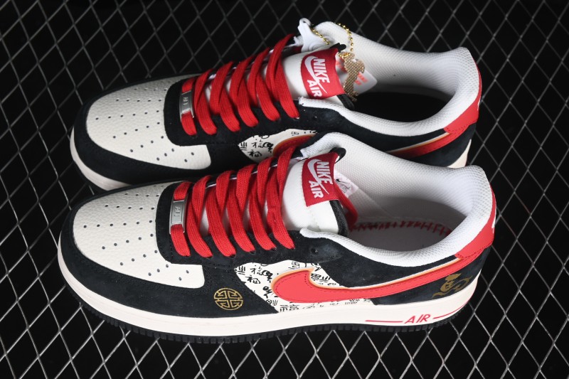 Nike Air Force 1 '07 Low Chinese New Year Limited Edition Casual Sneakers - QW5288-132