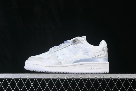 Adidas Forum 84 Low Classic Retro Basketball Shoes - KZ7548