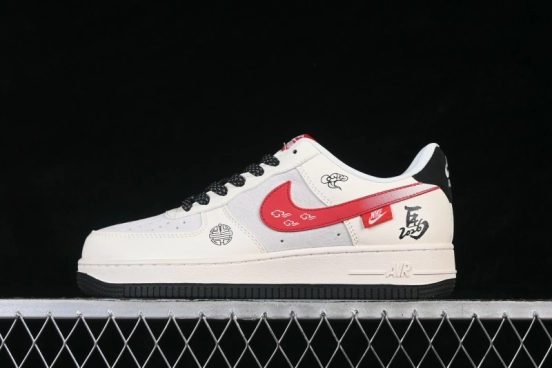 Nike Air Force 1 '07 Low Chinese New Year Limited Edition Basketball Shoes - QW5288-135