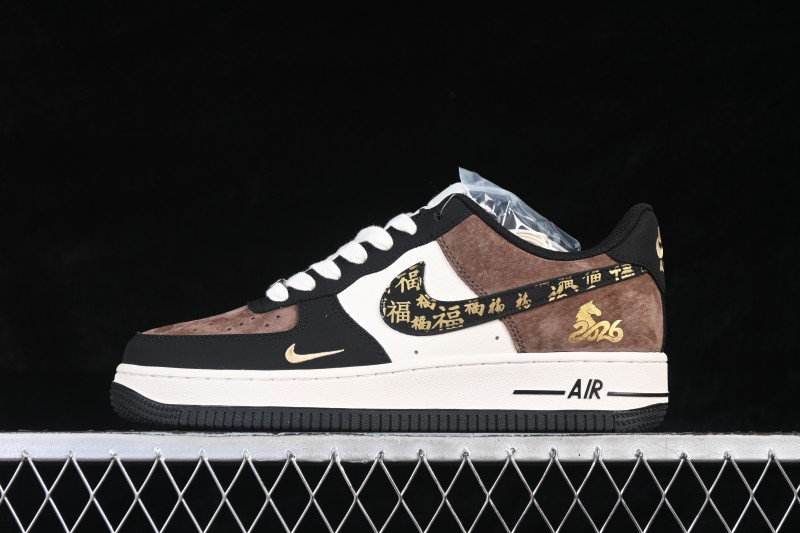 Nike Air Force 1 '07 Low Chinese New Year Limited Edition Brown Suede Low-Top Casual Sneakers - XD0028-010
