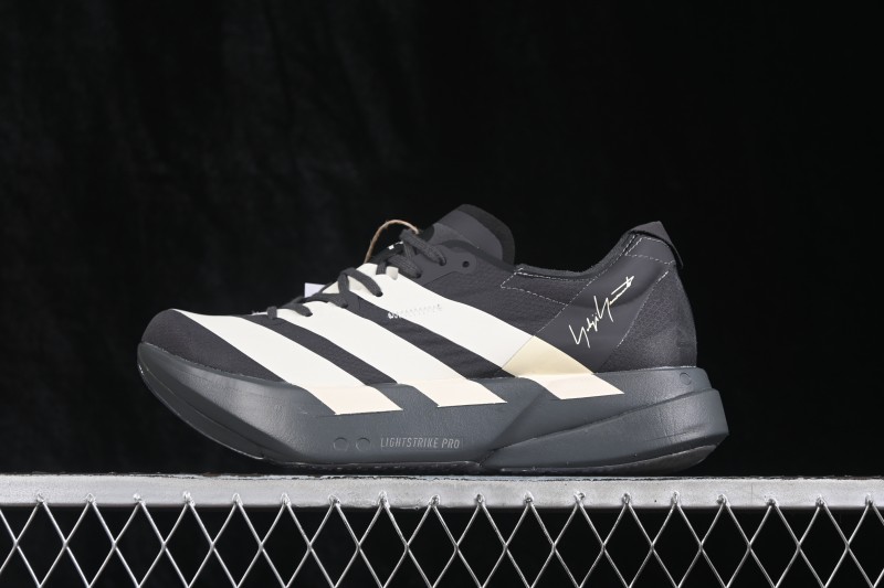 Adidas Adizero Adios 4 M Lightweight Breathable Low-Top Running Shoes - KI6876
