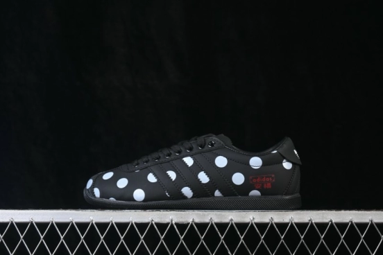 Adidas Originals Anfu Comfortable Mary Jane Shoes - LA1364