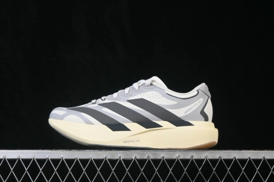 Adidas Adizero Evo SL Ultra-Light Breathable Cushioned Running Shoes - KJ0430