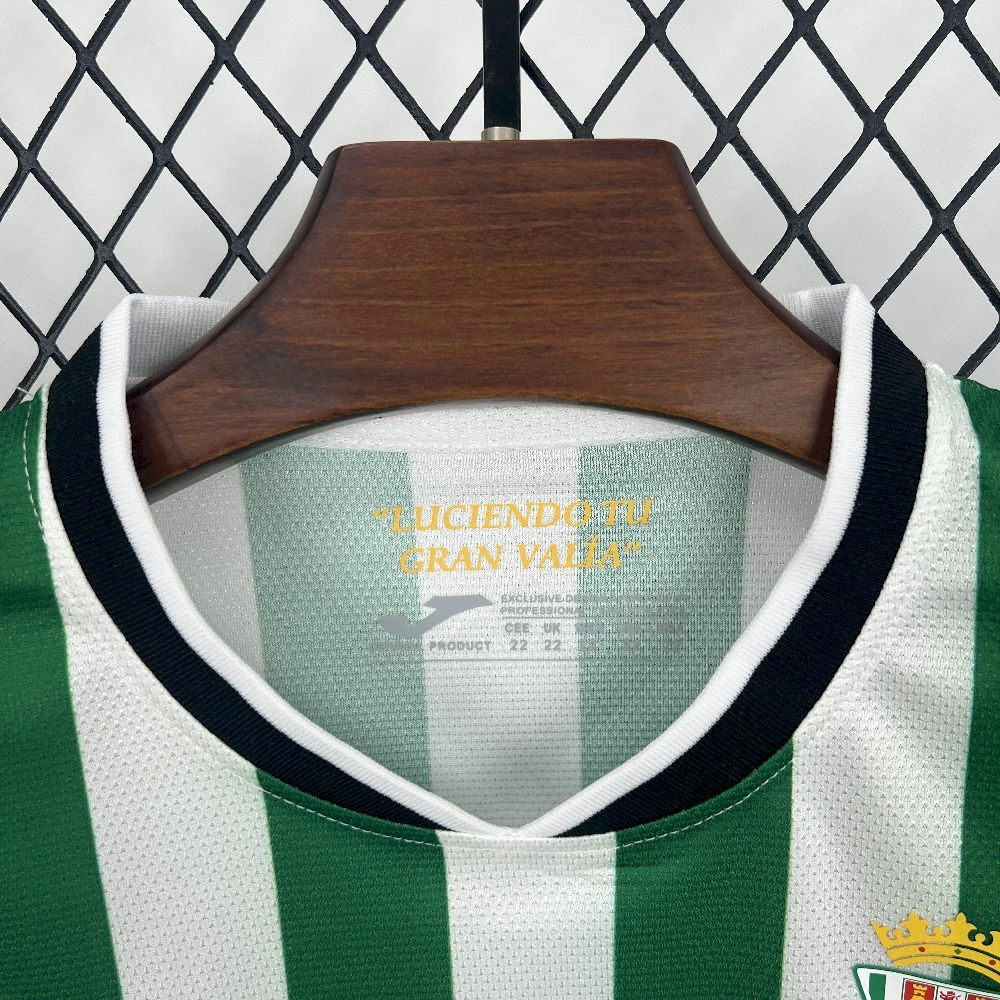 25/26 Kids Cordoba CF Home Jersey