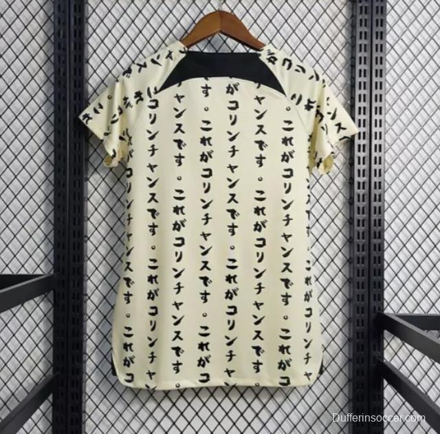 Retro 22/23 Corinthians Third Japan 10 Years Yellow Jersey