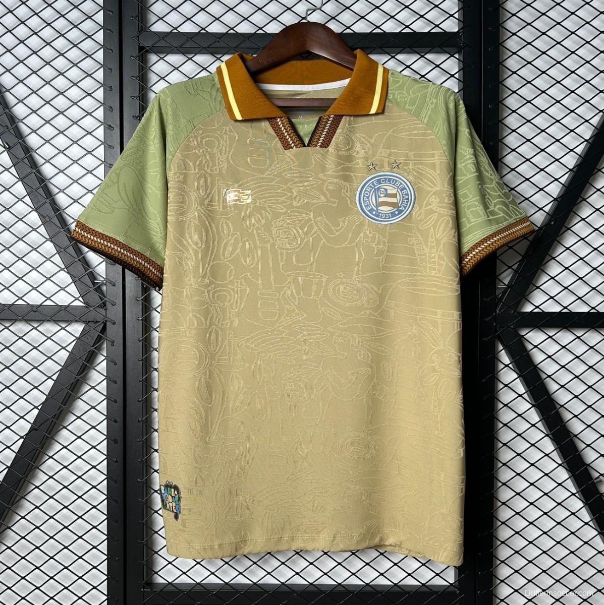 25/26 Bahia Beige Jersey