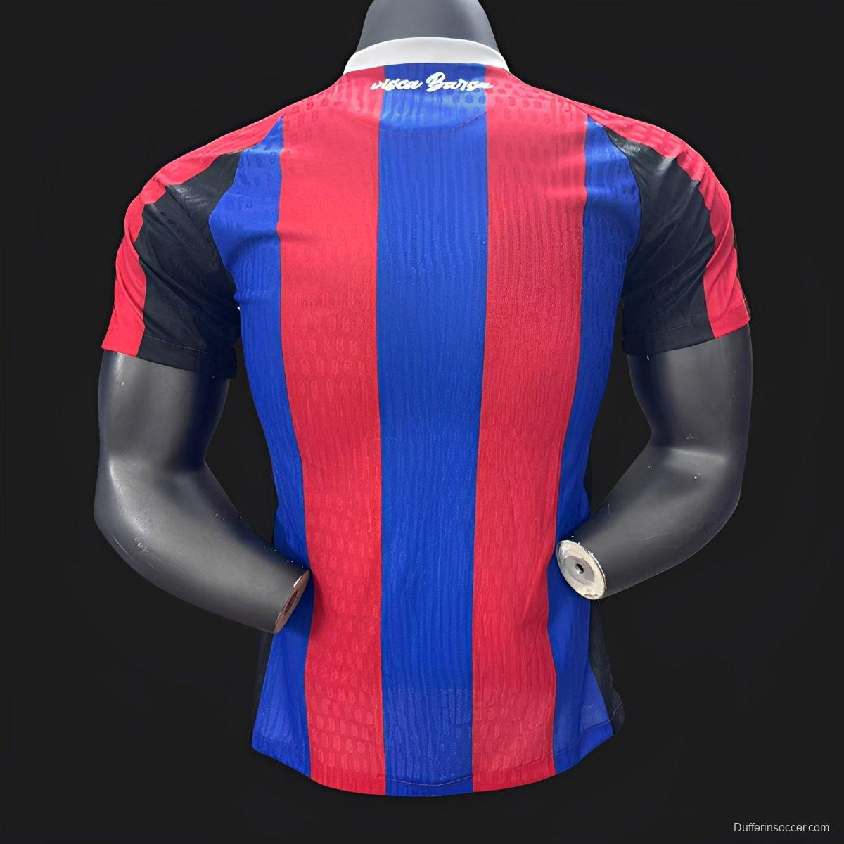 Player Version 2526 Barcelona Victory Special Jersey