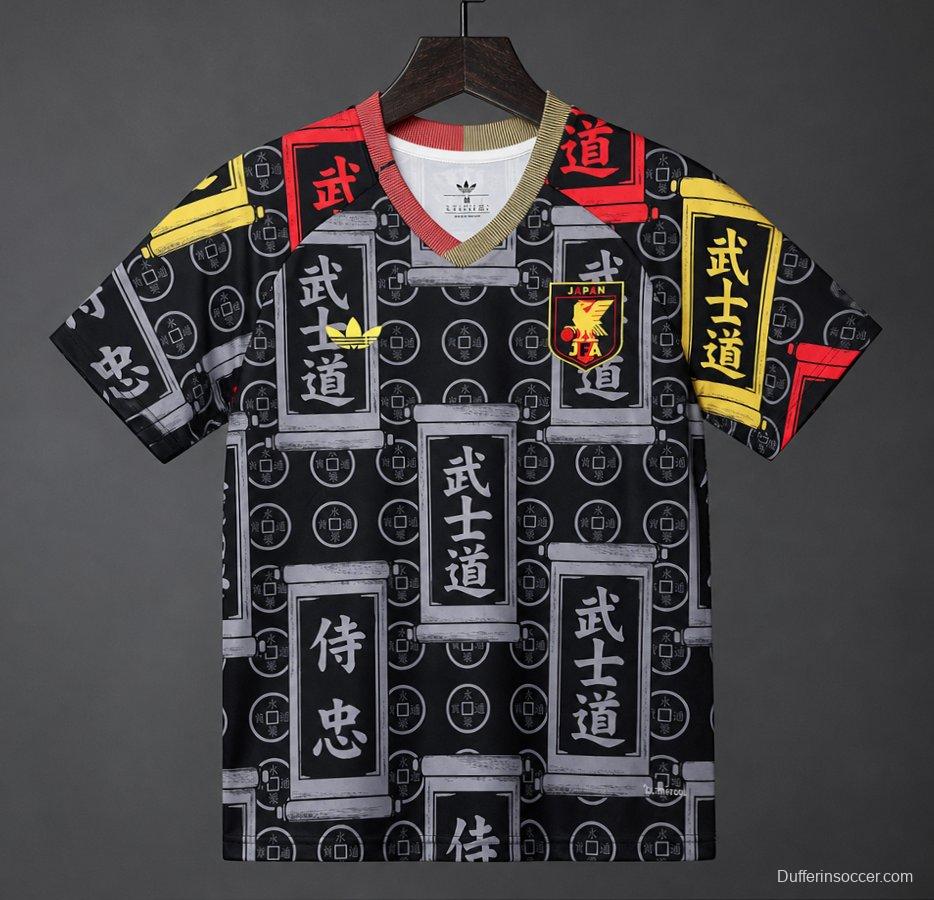 2026 Japan World Cup "Bushido" Black Jersey